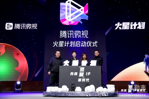 国产麻豆剧果冻传媒星空视频国产麻豆剧与果冻传媒的星空视频，探索中国视频产业的独特魅力-第3张图片