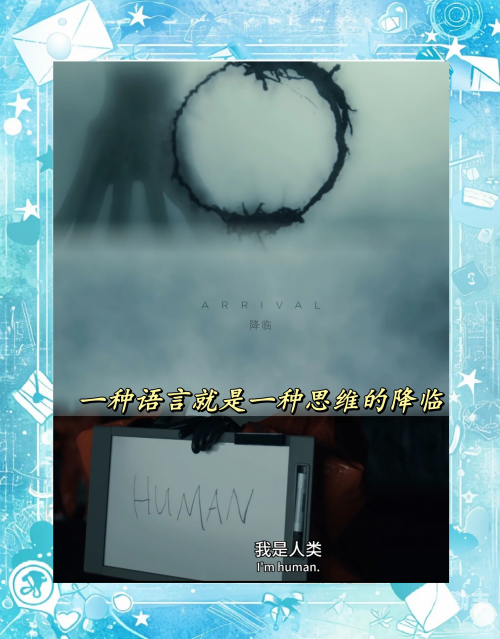 探索无尽的视觉盛宴——好看的电影网