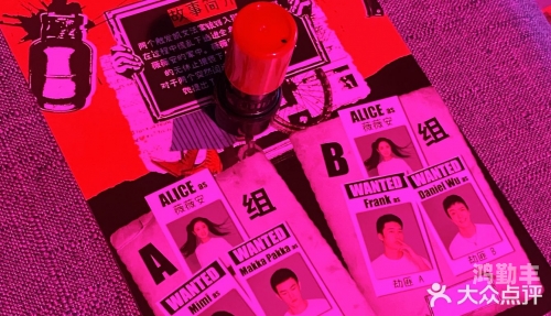 蠢蛋秀攻略指南，轻松掌握游戏精髓，成为高手！-第2张图片