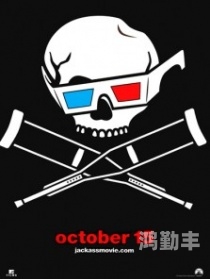 蠢蛋秀攻略指南，轻松掌握游戏精髓，成为高手！