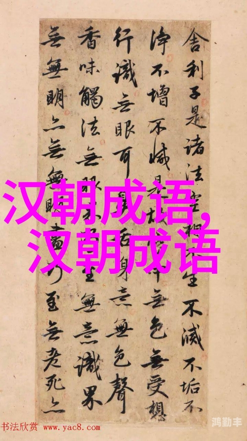 第四色网站主页的魅力与探索