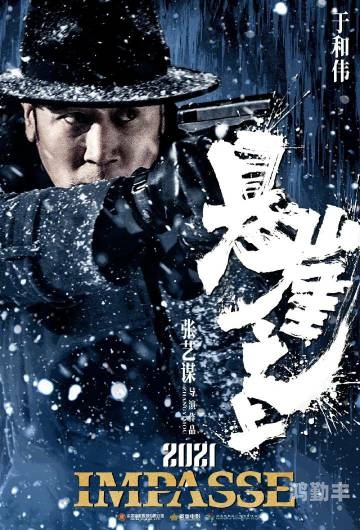 探索欧美日韩的多元化娱乐体验，从2卡到5卡的精彩世界
