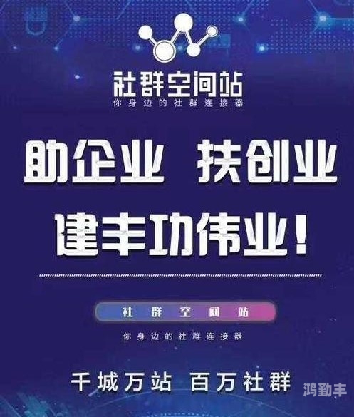 站长统计app进入网址新版最新章节下载新版站长统计APP，轻松掌握网址流量新动向