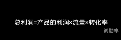 站长统计app进入网址新版最新章节下载新版站长统计APP，轻松掌握网址流量新动向-第2张图片