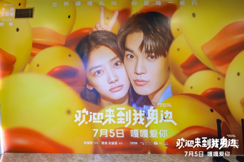 啦啦啦高清影视在线观看1在线观看啦啦啦高清影视在线观看6——畅享影视盛宴，尽享高清视觉体验