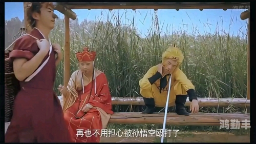 啦啦啦高清影视在线观看1在线观看啦啦啦高清影视在线观看6——畅享影视盛宴，尽享高清视觉体验-第2张图片