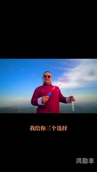 柔软的岳柔软的岳——大自然的温柔之语-第3张图片