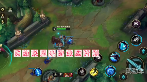 LOL诺克萨斯之手天赋，解锁战斗之力的秘密