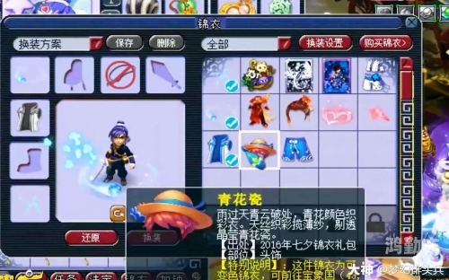 烟雨江湖墨玄，江湖诗篇的墨色传奇