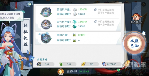 忘忧草视频下载，探索与体验的旅程