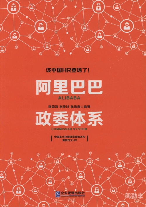探索国精产品W灬源码1688伊在线的奥秘-第2张图片