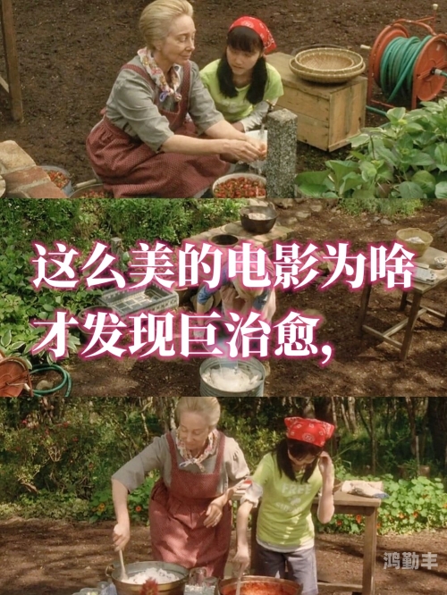 4399神马电影网在线观看免费高清4399神马电影网，在线观看免费电影的绝佳选择-第1张图片