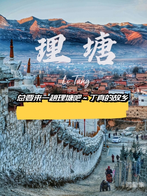 探索亚洲的免费天堂，无尽的魅力与惊喜-第3张图片