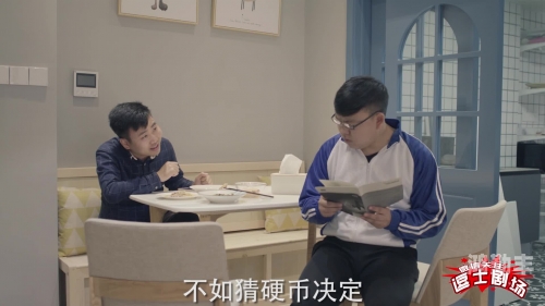 1v2两个男的是兄弟现代小说兄弟间的较量——1V2的挑战-第3张图片