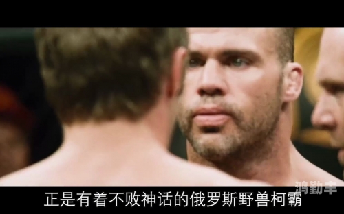 1v2两个男的是兄弟现代小说兄弟间的较量——1V2的挑战-第1张图片