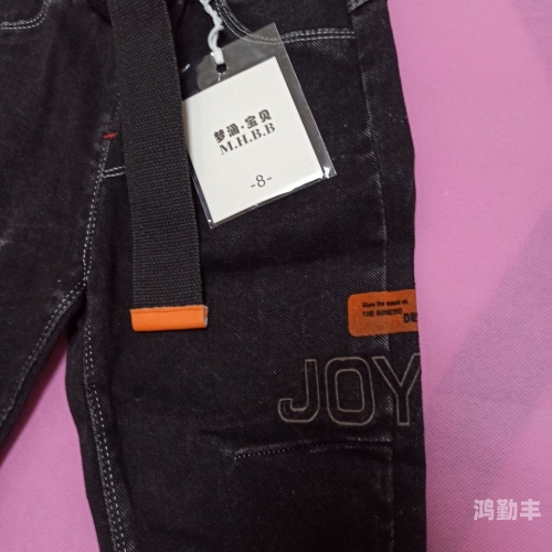 14May18_XXXXX L56endian价格解析与市场分析