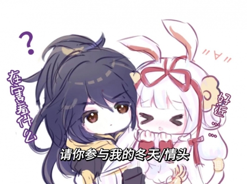 李信×阿离李信与阿离的互动——一次意外的视频记录