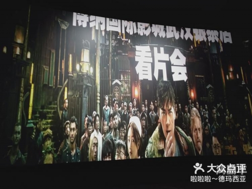 啦啦啦中文日本免费高清百度观影体验探索啦啦啦中文，日本免费高清资源在百度世界的遨游