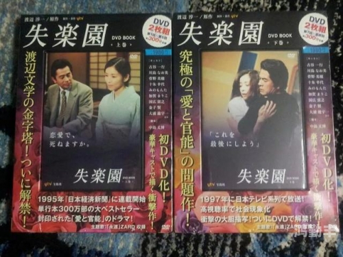 亚洲乱淫探索亚洲文化中的多元与独特——乱淫现象的深度解读-第1张图片