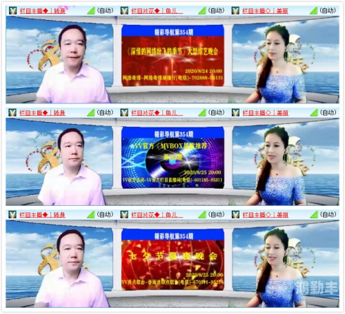 探索.9612黄桃网站，进入页面导航的精彩世界-第3张图片