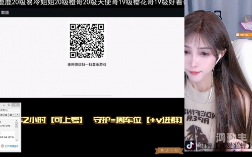 公与淑婷厨房猛烈进出公与淑婷的厨房冒险之旅-第1张图片