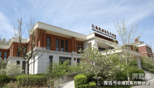 别墅里的轮换2，荣誉与获奖情况-第1张图片