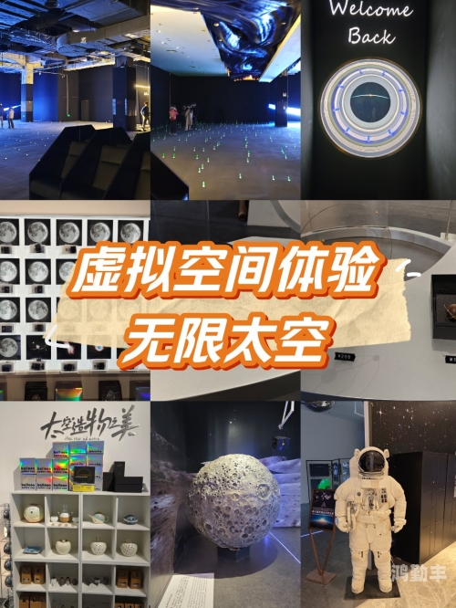 可以随意触摸内部位的游戏手机版探索虚拟世界，可互动的内部位游戏手机版