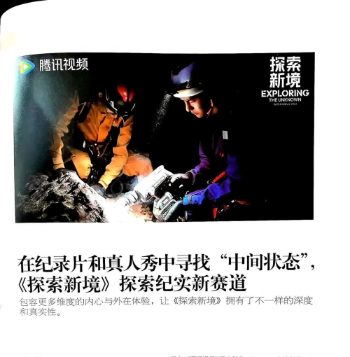 国产一级卡不用收费2021国产影视的崛起——一级电影的探索与展望