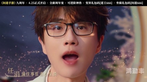 最近最新的字幕mv在线观看最新热门单曲，探索最近最全字幕MV的魅力-第2张图片