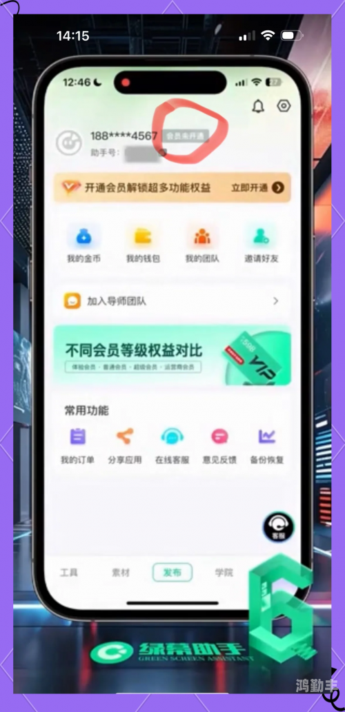 麻豆下载app官方苹果下载不了麻豆下载APP官方，便捷获取，畅享无限可能