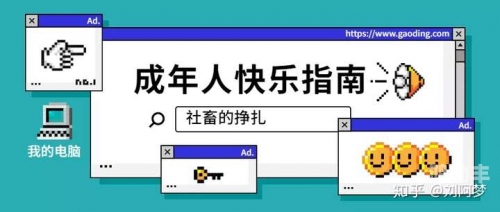 欧美成人影片的免费观看指南-第2张图片