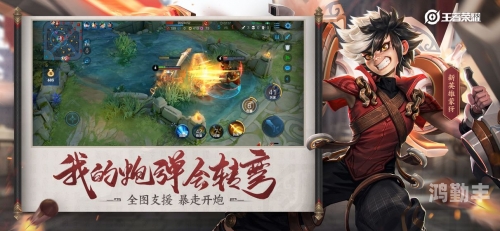 造梦西游3紫金轻甲，梦中的荣耀与冒险