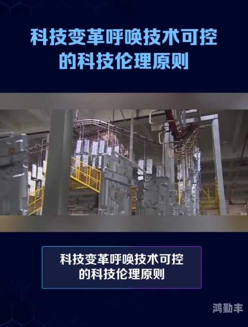 人猪杂交，科技伦理的边界探索-第2张图片