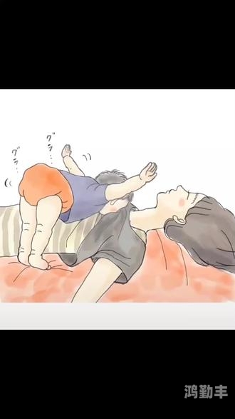不断奶被轮流吃不断奶的温馨之旅，被轮流吃的故事-第2张图片