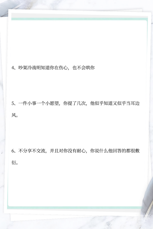关于男女亲密行为视频的探讨