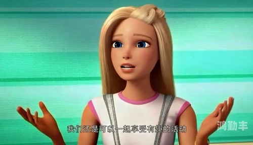 梦幻80级剧情，一段冒险的旅程-第2张图片