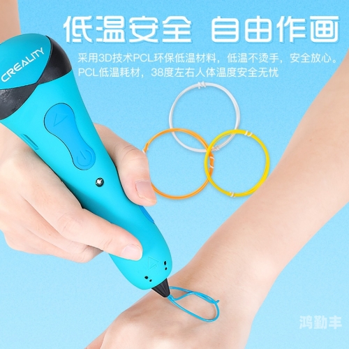 如何一根笔把自己玩哭如何用一根笔玩出眼泪？