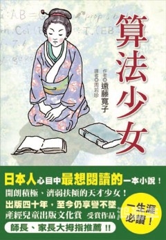 日本成人黄色网址关于日本成人黄色网址的探讨