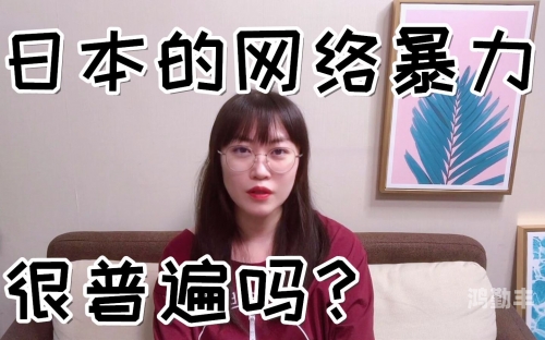扣逼自拍扣逼自拍，一种网络现象的探讨-第3张图片
