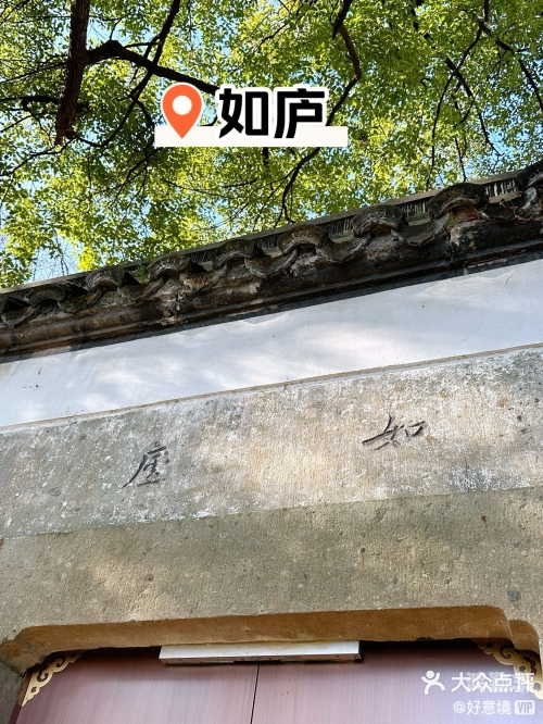 吹花嚼蕊弄冰弦多情情寄阿谁边吹花嚼蕊弄冰弦——多情情寄何处边-第1张图片
