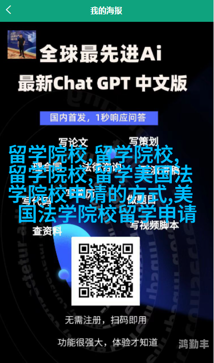 运动与娱乐的完美结合——探索做剧烈运动打扑克视频APP的魅力-第1张图片