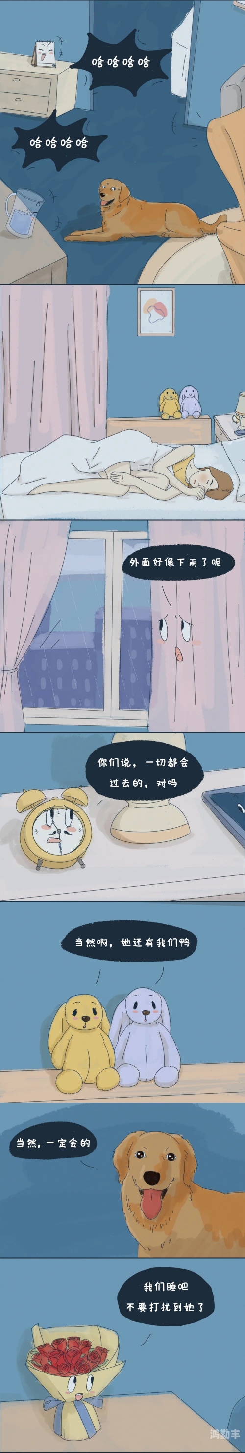 偷偷乐的图片有字偷窥之风，关于偷偷鲁图片的反思-第1张图片