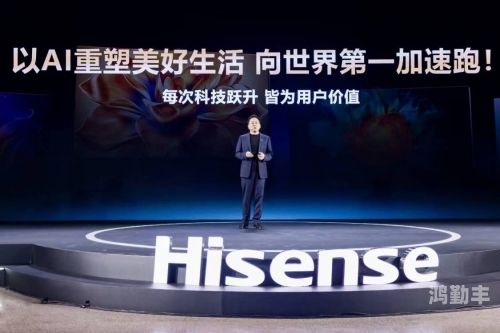 热e国产热e国产，探索中国制造的魅力与力量-第1张图片
