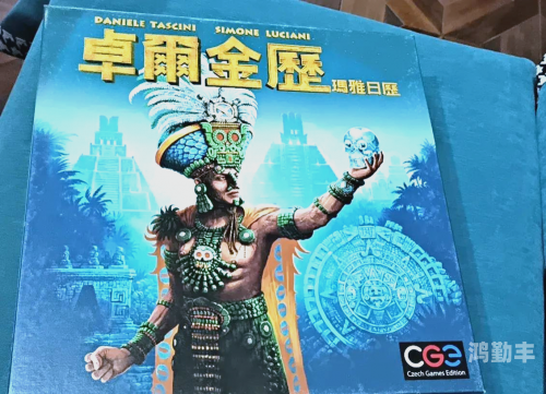 玛雅图霸天下，解码神秘文明与数字艺术的完美融合-第2张图片