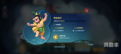 十大放黄不收费的应用葫芦娃十大放黄不收费的应用——葫芦娃的科技世界