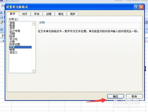 福利乱码卡一卡二卡新区，探索与解析