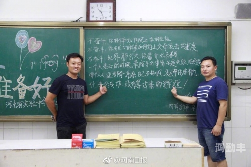 钟生明个人简介钟生明，一位照亮人生道路的明灯-第3张图片