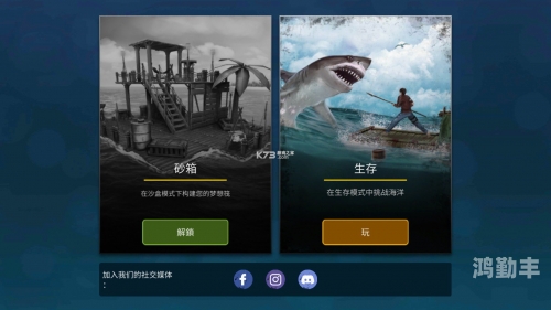 怪物联盟礼包码怪物联盟礼包，探险者的宝藏与荣耀