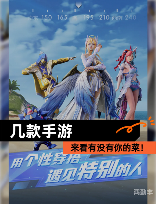 荒野之秘，阴阳师的世界-第3张图片