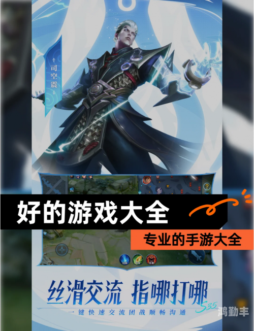 荒野之秘，阴阳师的世界-第2张图片